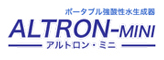 ALTRON AL-700A