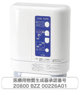 パールウォーター商品画像